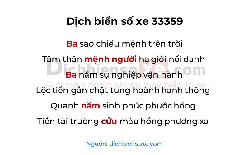 Dịch thơ biển số 33359