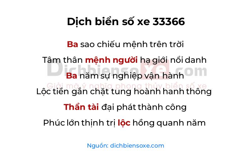 Dịch thơ biển số 33366