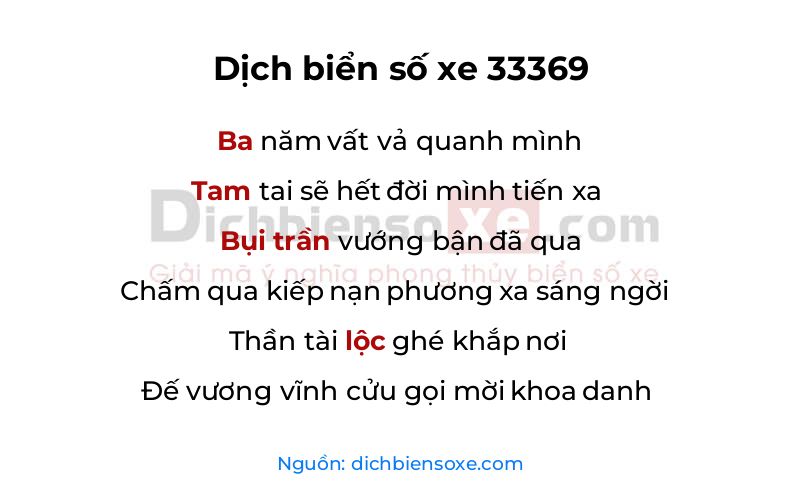 Dịch thơ biển số 33369