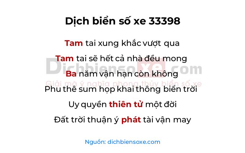 Dịch thơ biển số 33398