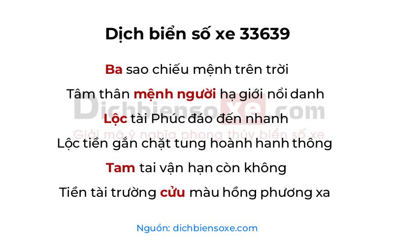 Dịch thơ biển số 33639