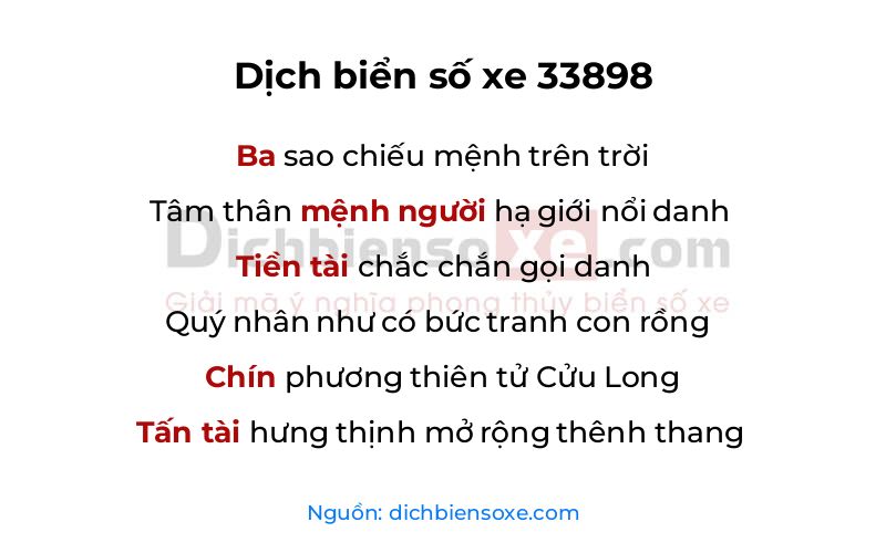 Dịch thơ biển số 33898