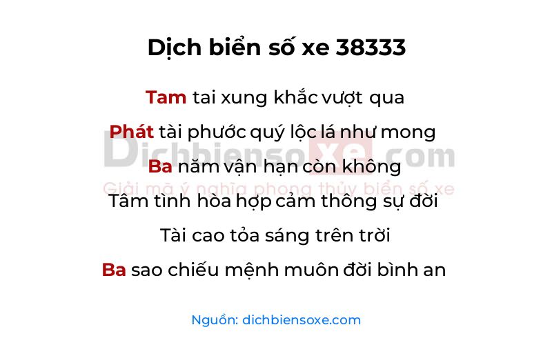 Dịch thơ biển số 38333