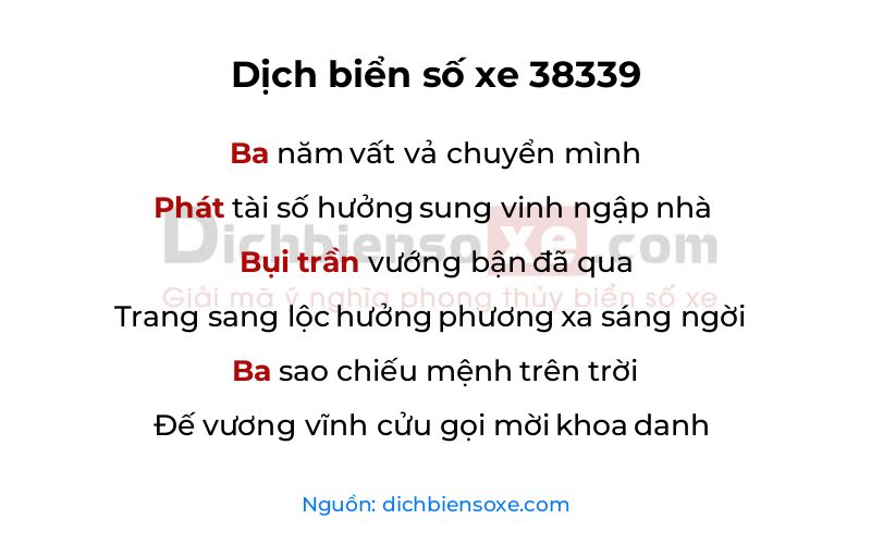 Dịch thơ biển số 38339