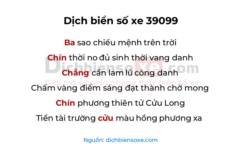 Dịch thơ biển số 39099