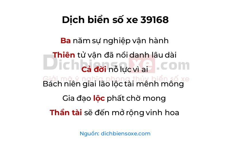 Dịch thơ biển số 39168