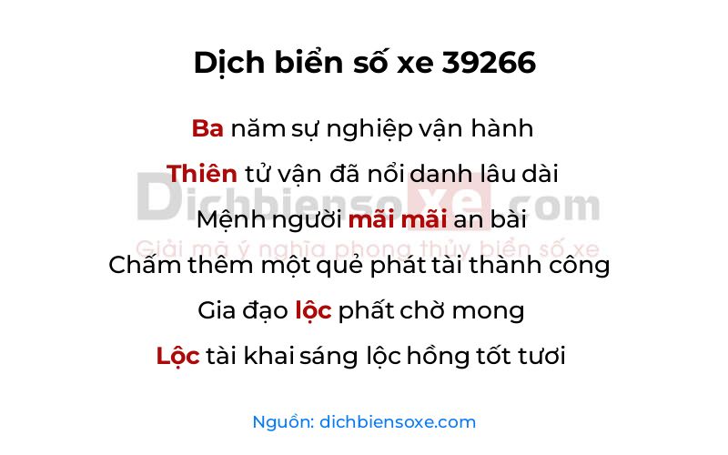 Dịch thơ biển số 39266