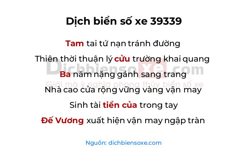 Dịch thơ biển số 39339