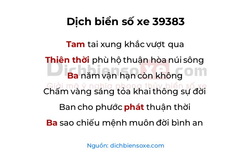 Dịch thơ biển số 39383