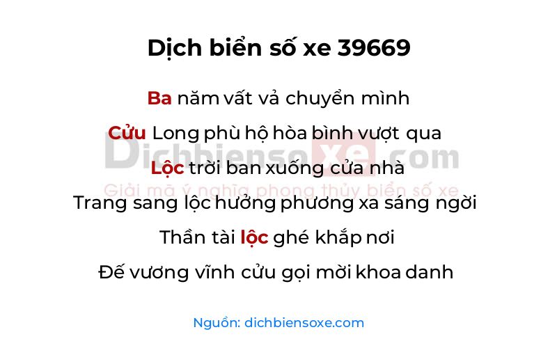 Dịch thơ biển số 39669