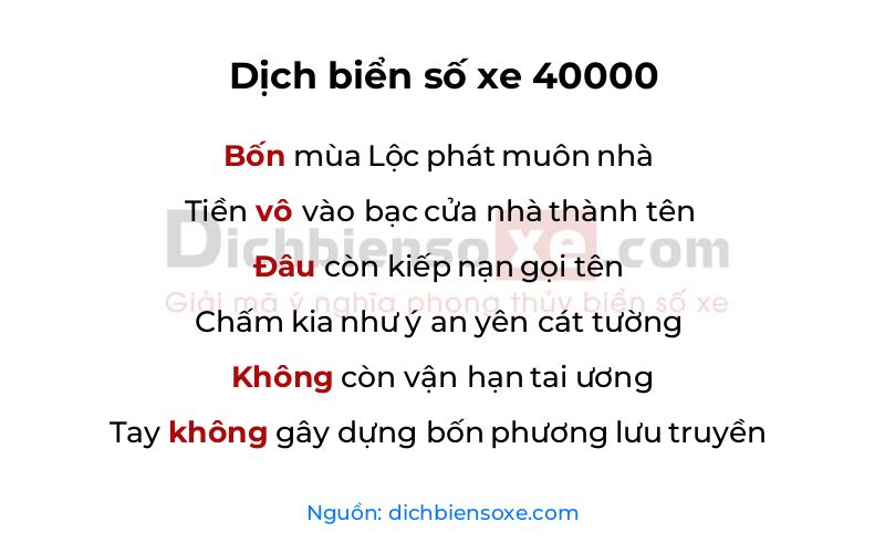 Dịch thơ biển số 40000