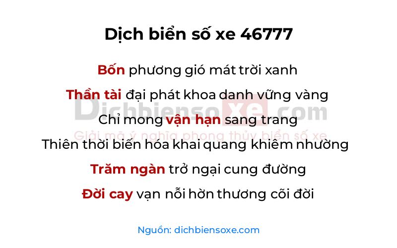 Dịch thơ biển số 46777