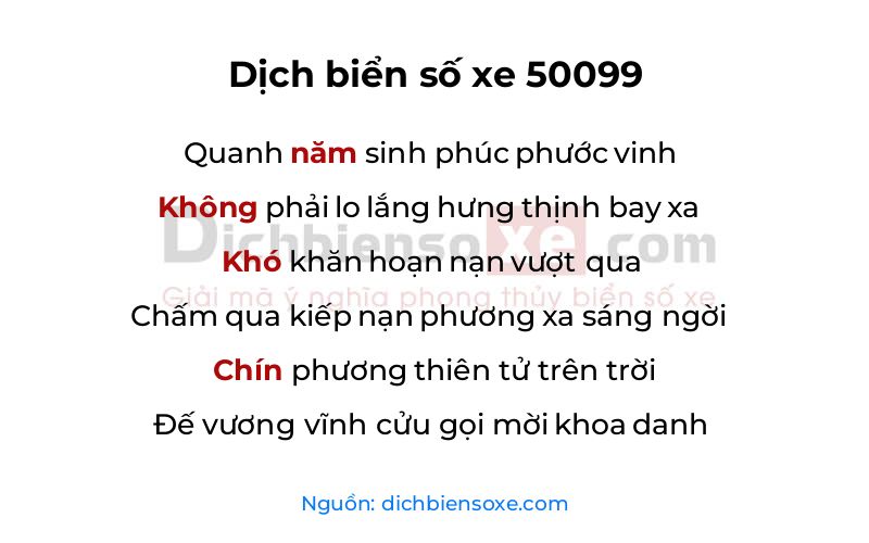 Dịch thơ biển số 50099