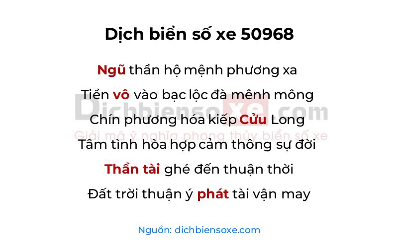 Dịch thơ biển số 50968