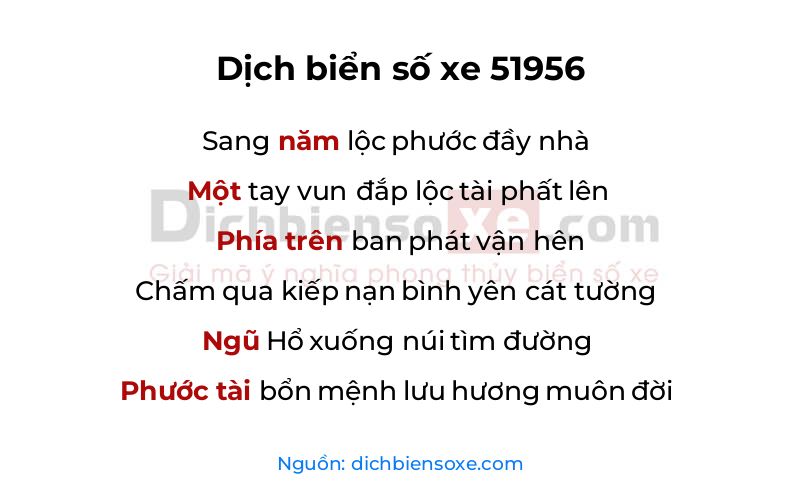 Dịch thơ biển số 51956