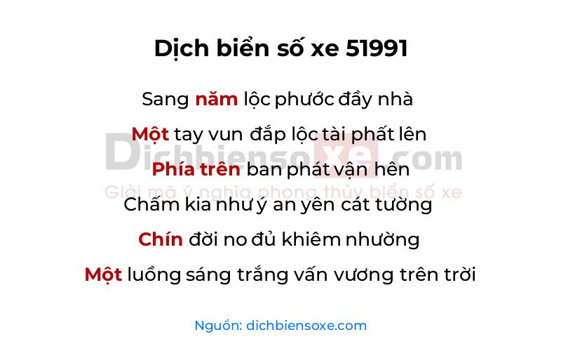 Dịch thơ biển số 51991