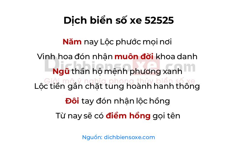 Dịch thơ biển số 52525