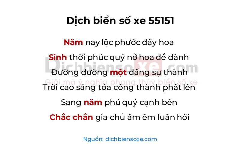 Dịch thơ biển số 55151