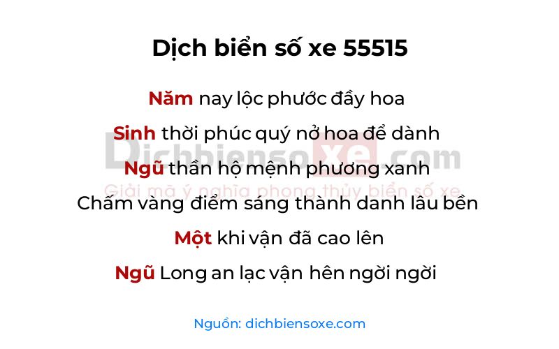 Dịch thơ biển số 55515