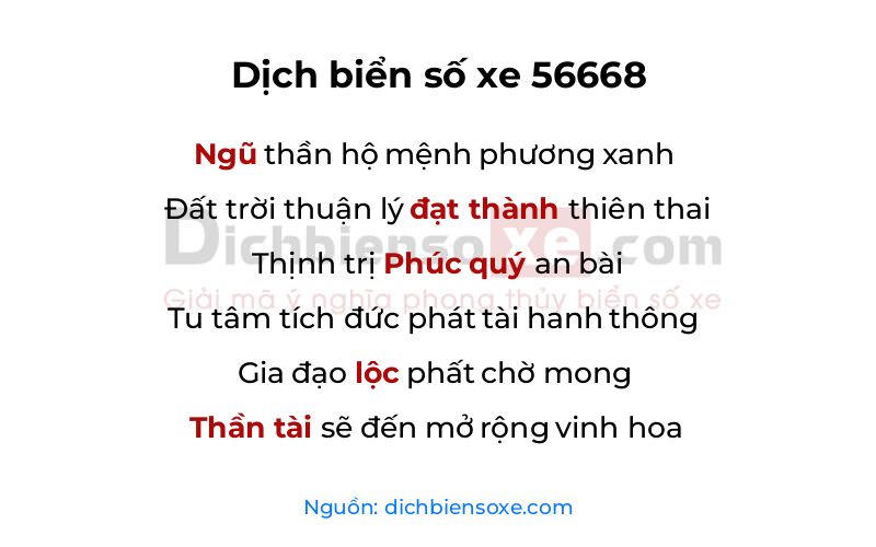 Dịch thơ biển số 56668