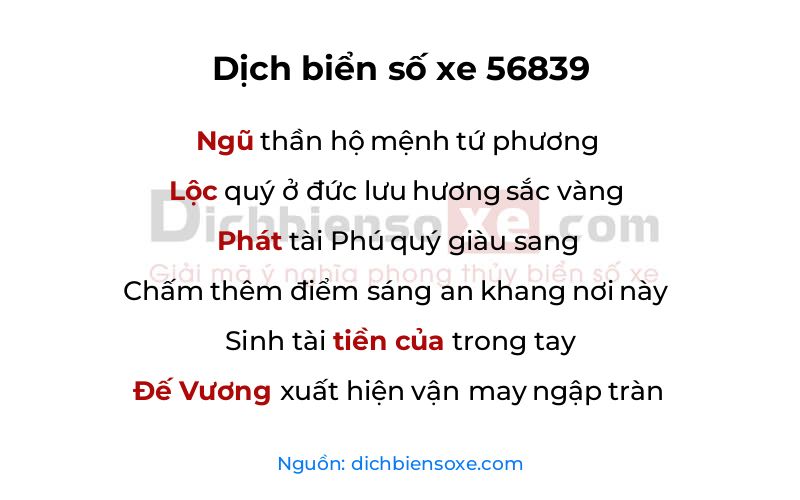 Dịch thơ biển số 56839