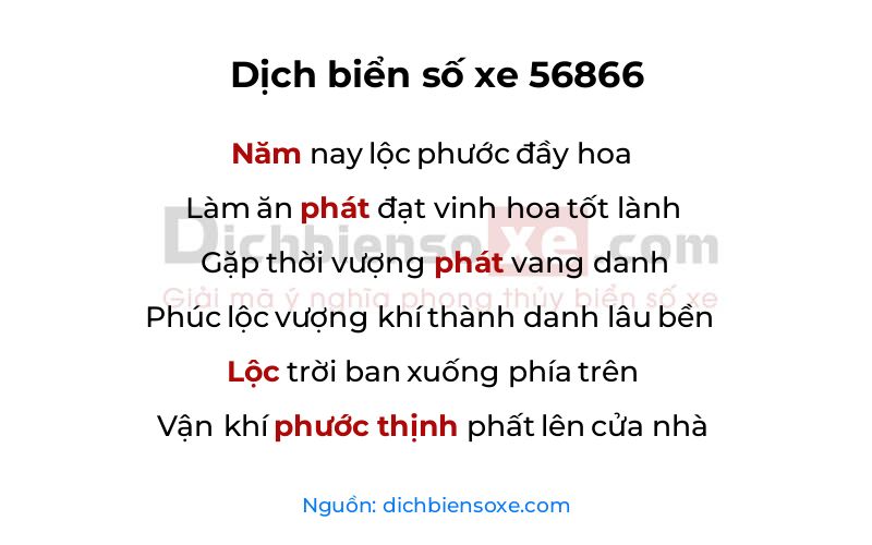 Dịch thơ biển số 56866