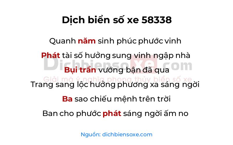 Dịch thơ biển số 58338