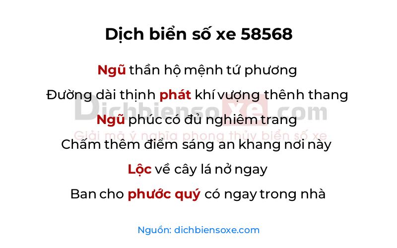 Dịch thơ biển số 58568