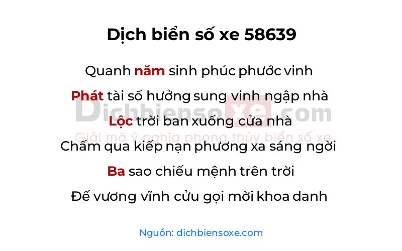 Dịch thơ biển số 58639