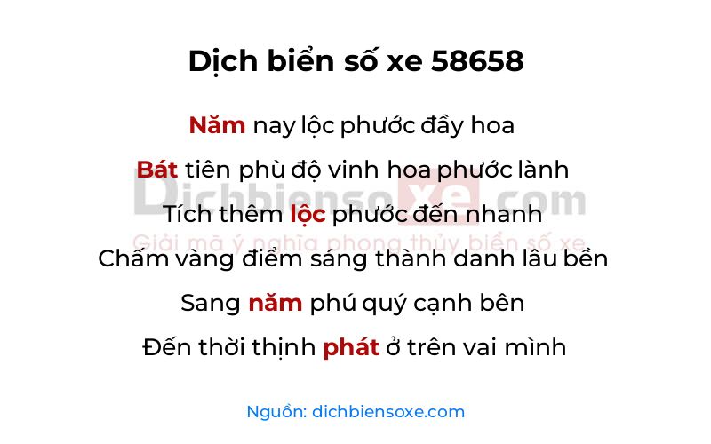 Dịch thơ biển số 58658