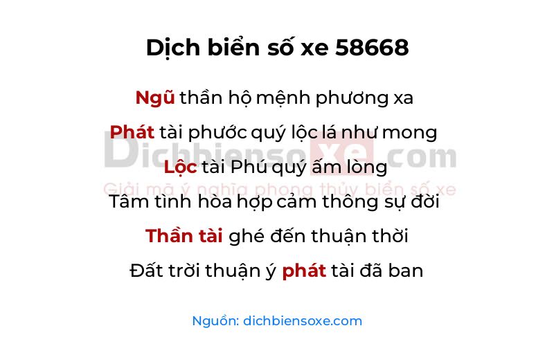 Dịch thơ biển số 58668