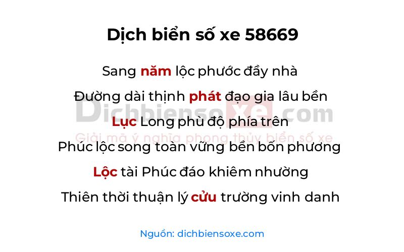 Dịch thơ biển số 58669