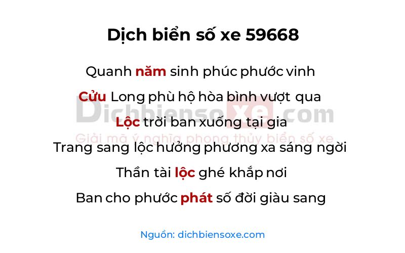 Dịch thơ biển số 59668