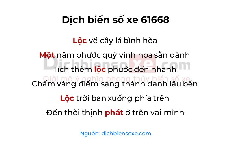 Dịch thơ biển số 61668