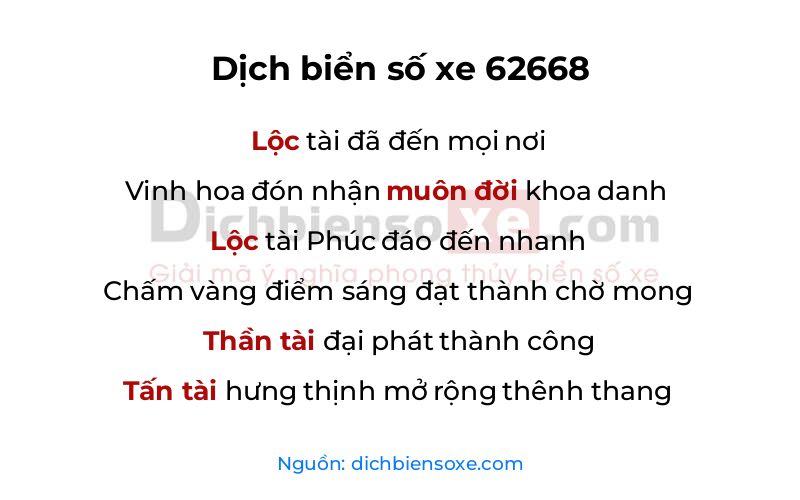 Dịch thơ biển số 62668