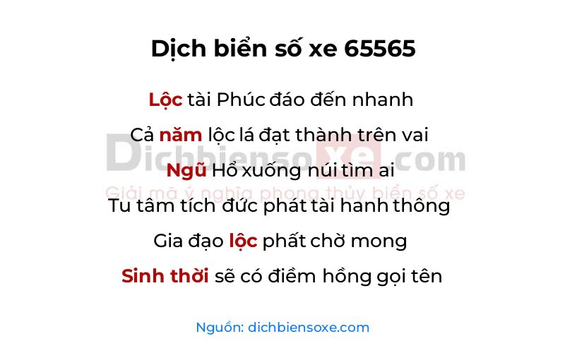 Dịch thơ biển số 65565