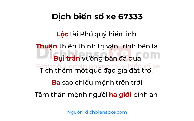 Dịch thơ biển số 67333