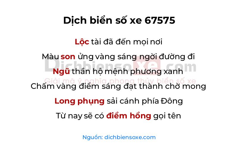 Dịch thơ biển số 67575