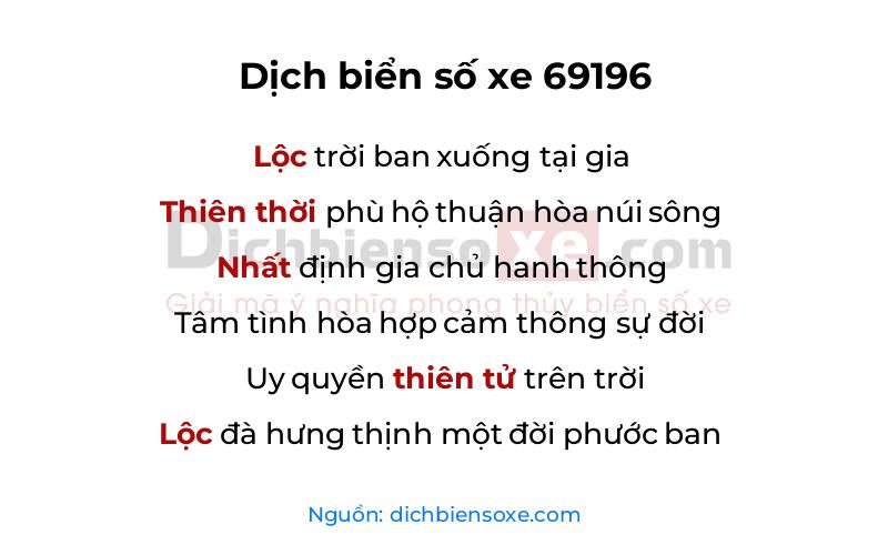 Dịch thơ biển số 69196