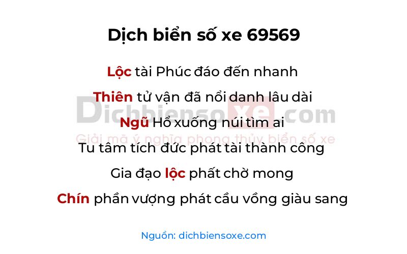 Dịch thơ biển số 69569