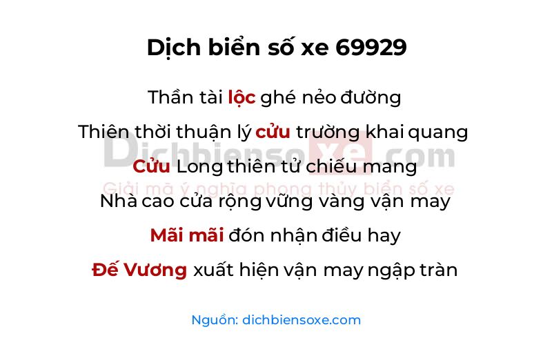 Dịch thơ biển số 69929