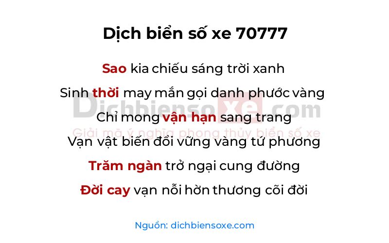 Dịch thơ biển số 70777