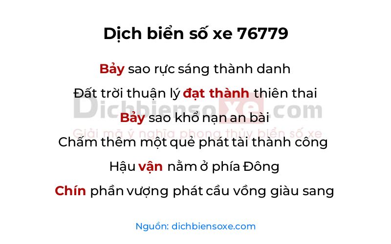 Dịch thơ biển số 76779