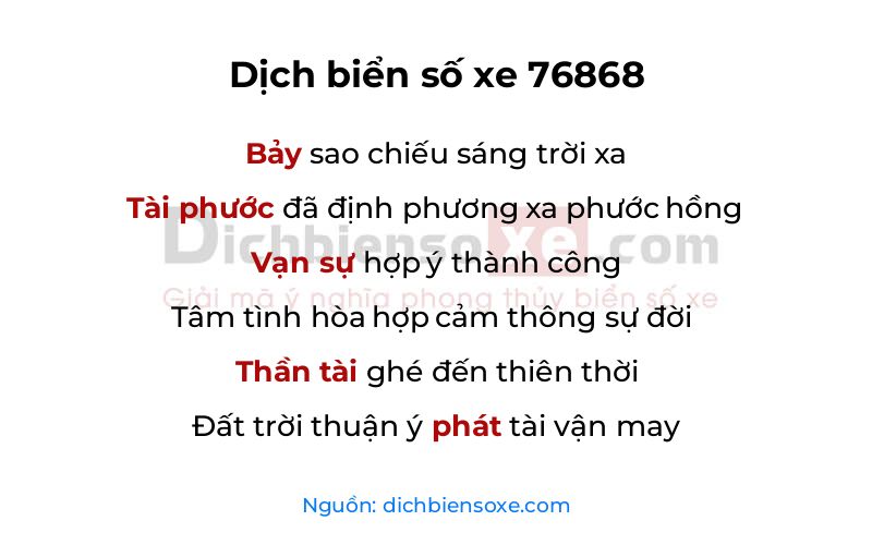 Dịch thơ biển số 76868