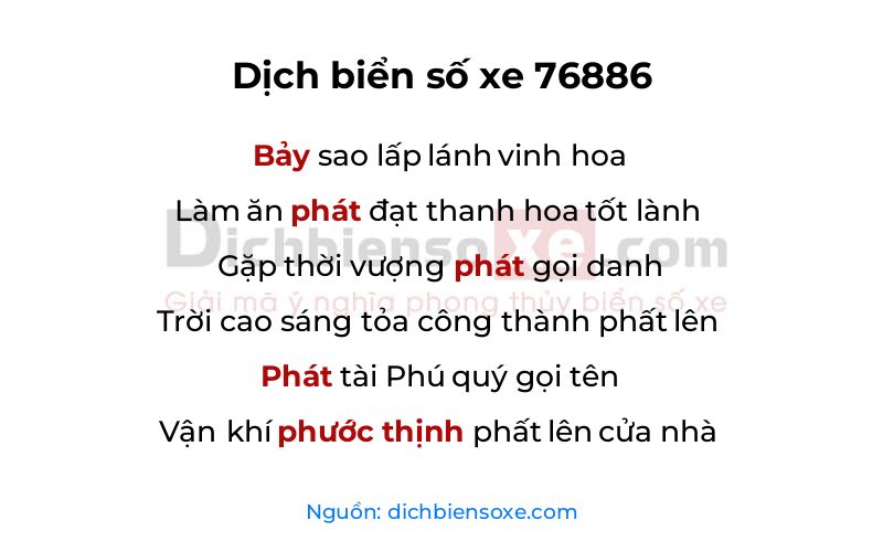 Dịch thơ biển số 76886