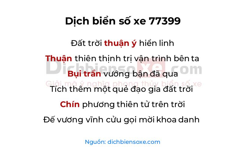 Dịch thơ biển số 77399