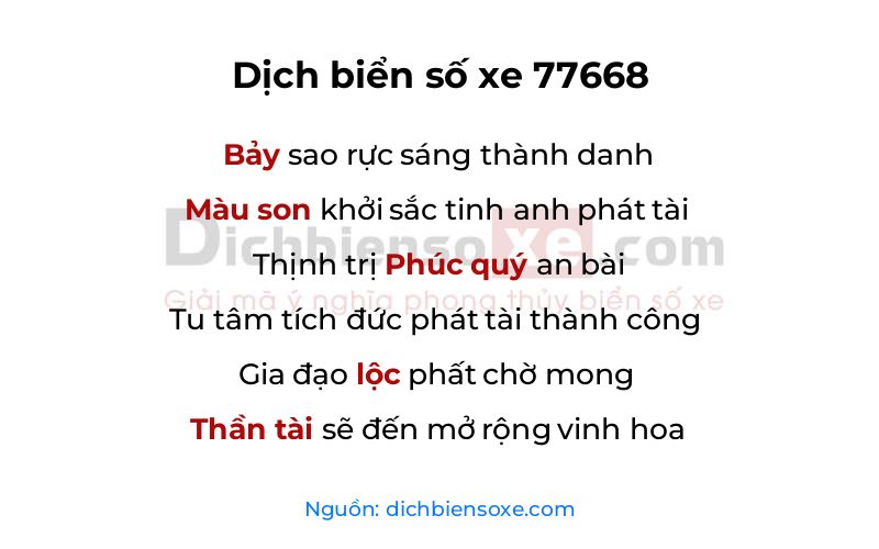 Dịch thơ biển số 77668