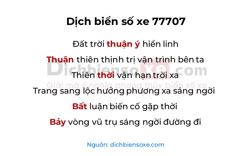 Dịch thơ biển số 77707