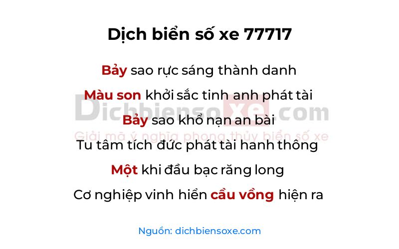 Dịch thơ biển số 77717