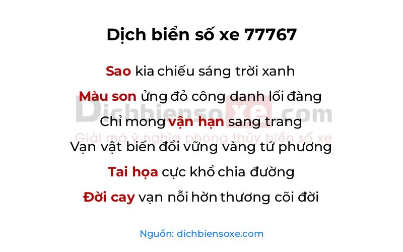 Dịch thơ biển số 77767